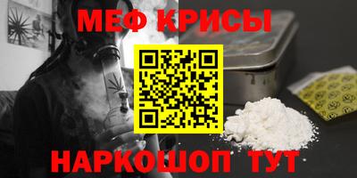дистиллят марихуана Краснодар
