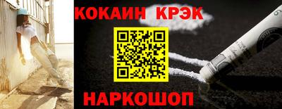 дистиллят марихуана Краснодар