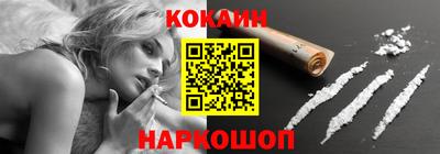 герыч Краснокаменск