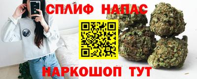 дистиллят марихуана Краснодар