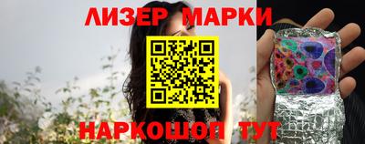 дистиллят марихуана Краснодар