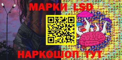 дистиллят марихуана Краснодар