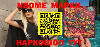 дистиллят марихуана Краснодар