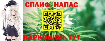дистиллят марихуана Краснодар
