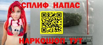 круглые Краснознаменск