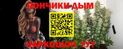 круглые Краснознаменск