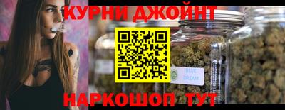 дистиллят марихуана Краснодар
