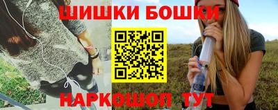 круглые Краснознаменск
