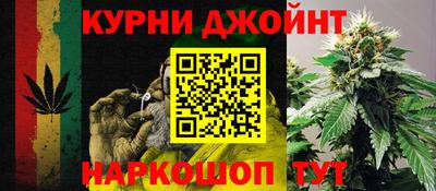 круглые Краснознаменск