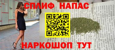 дистиллят марихуана Краснодар