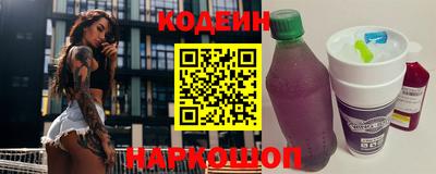 круглые Краснознаменск