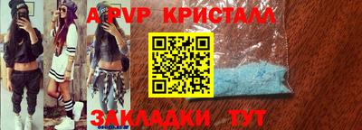 дистиллят марихуана Краснодар