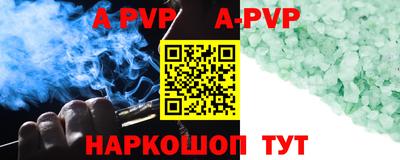 круглые Краснознаменск