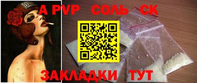дистиллят марихуана Краснодар