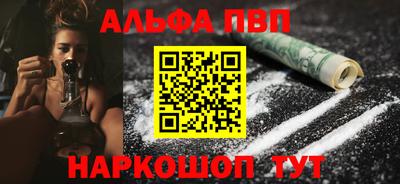 дистиллят марихуана Краснодар
