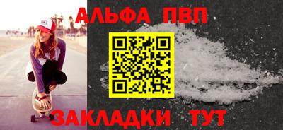 дистиллят марихуана Краснодар