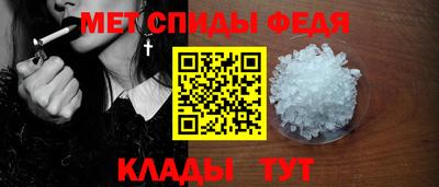 круглые Краснознаменск