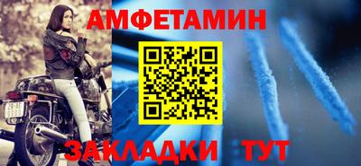 дистиллят марихуана Краснодар