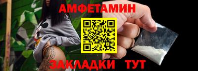 дистиллят марихуана Краснодар