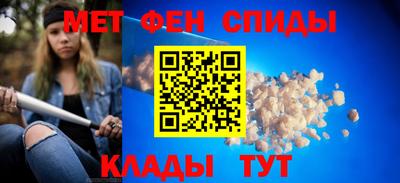 круглые Краснознаменск