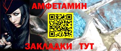 герыч Краснокаменск