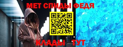 круглые Краснознаменск