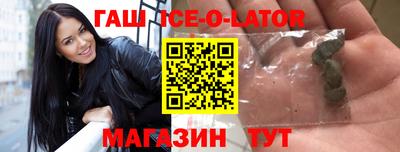 круглые Краснознаменск