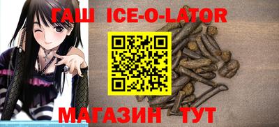 круглые Краснознаменск