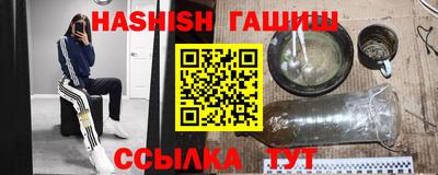 круглые Краснознаменск