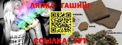 круглые Краснознаменск