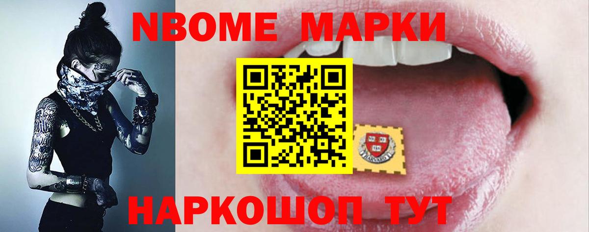 Лсд 25 экстази  Вход с VPN  Елец  Лсд 25 экстази ecstasy  ЛСД экстази кислота 